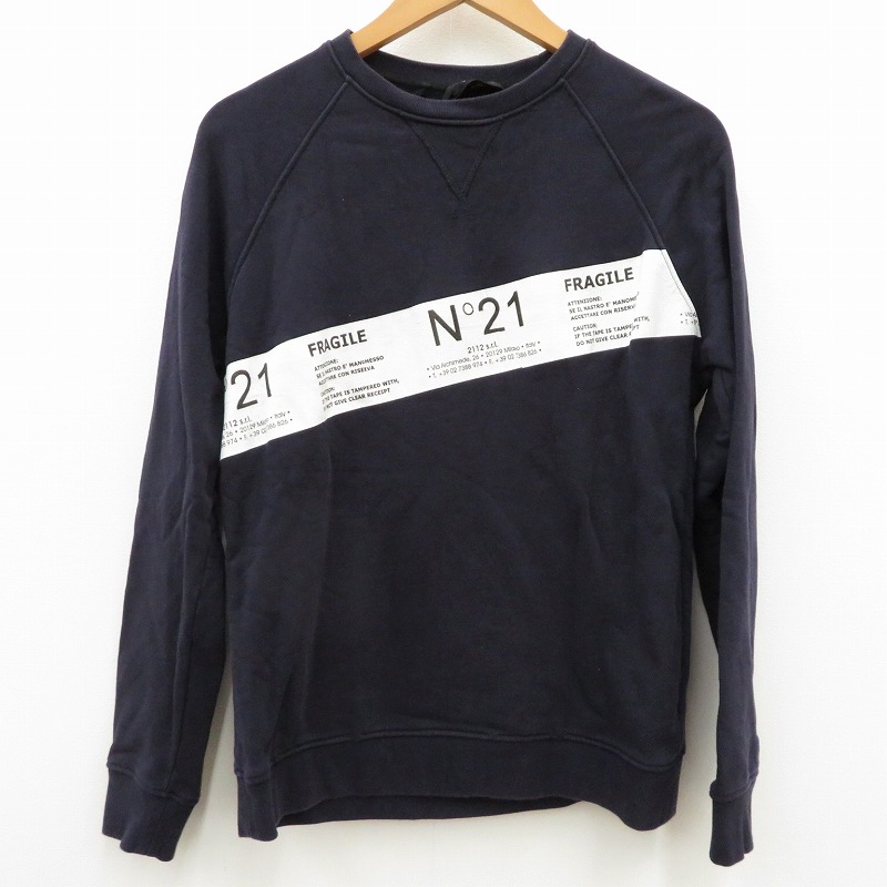 楽天市場】【中古】N°21 | ヌメロ ヴェントゥーノ スウェット ネイビー