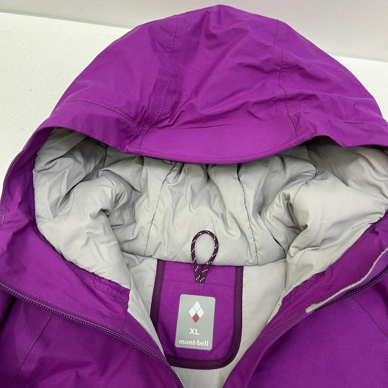 楽天市場】【中古】mont-bell | モンベル パウダーライトパーカ