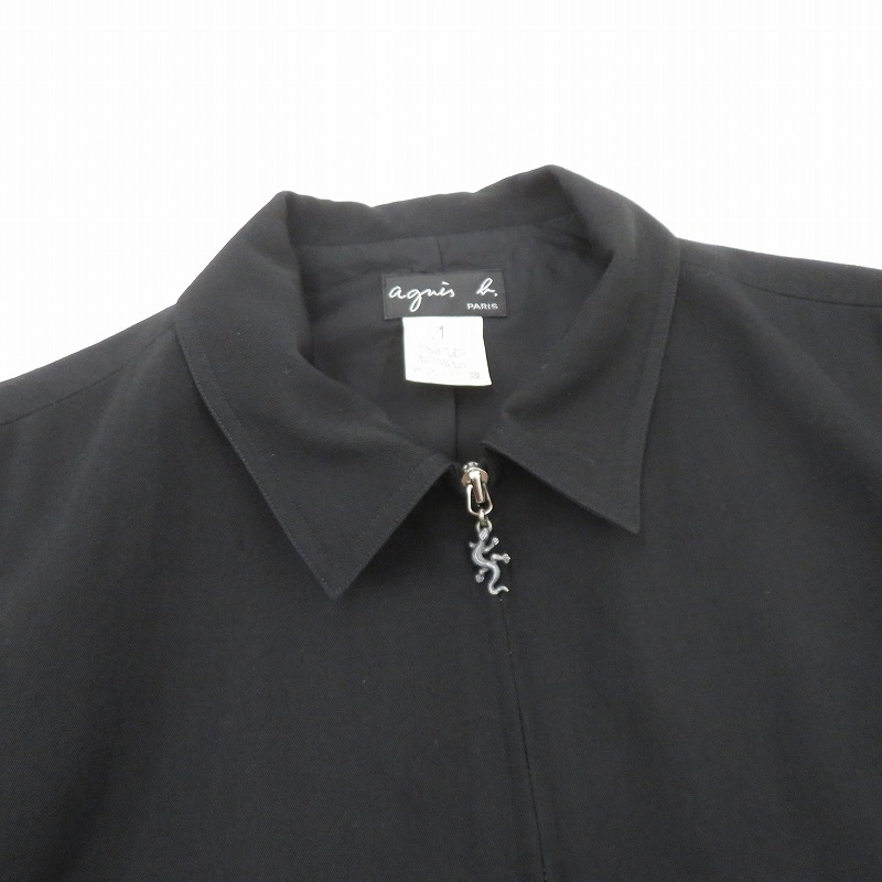 楽天市場】【中古】agnes b. | アニエスベー トカゲジップジャケット