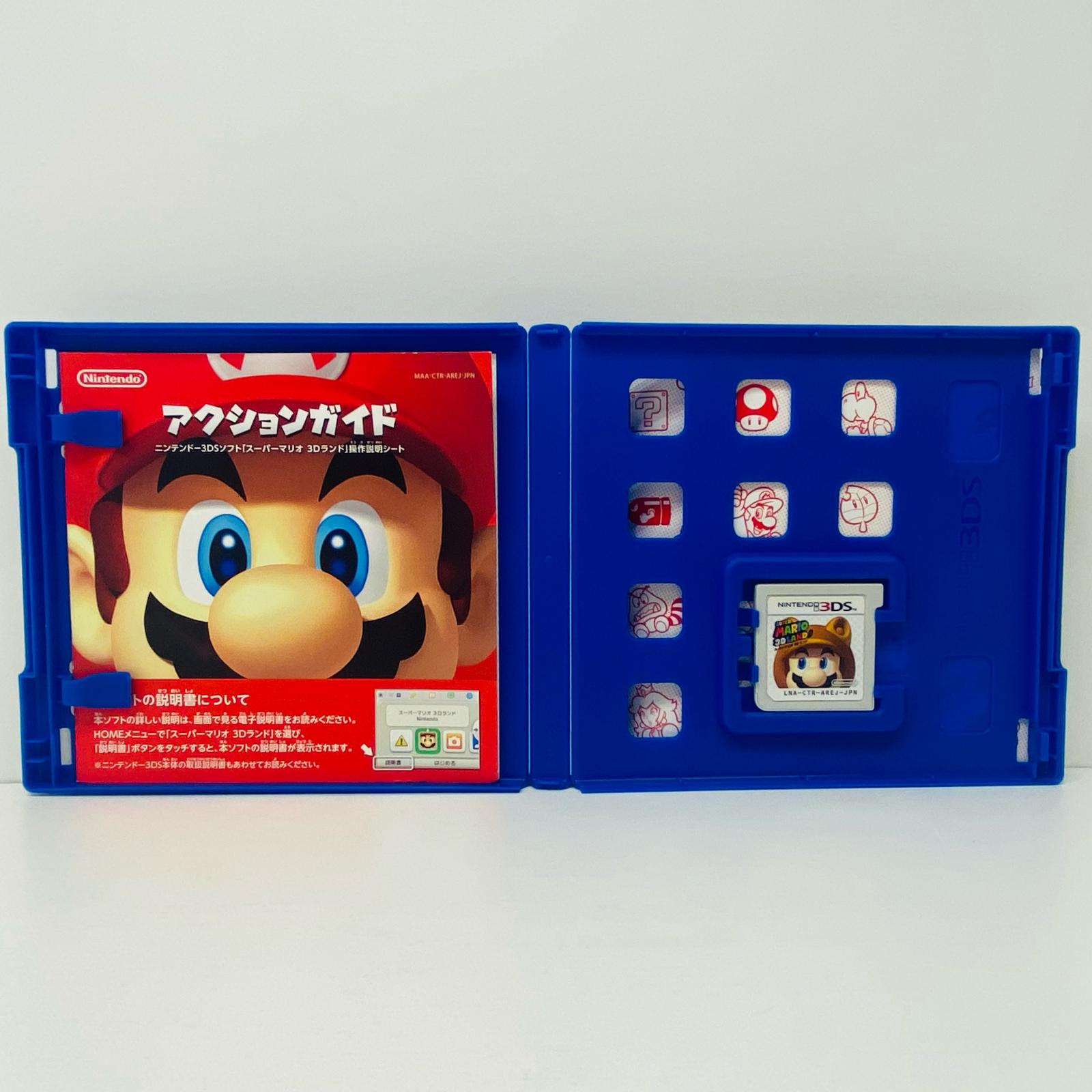 楽天市場】【中古】 ゲームソフト スーパーマリオ3Dランド Nintendo