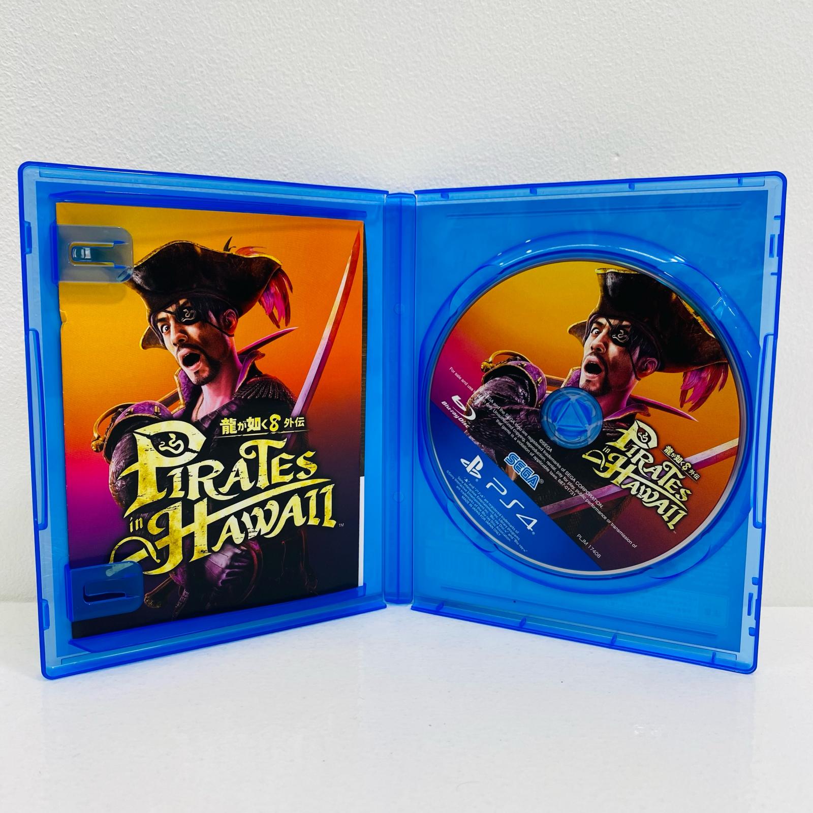 プレイステーション ソフト7個セット プレステーション ソフト ps