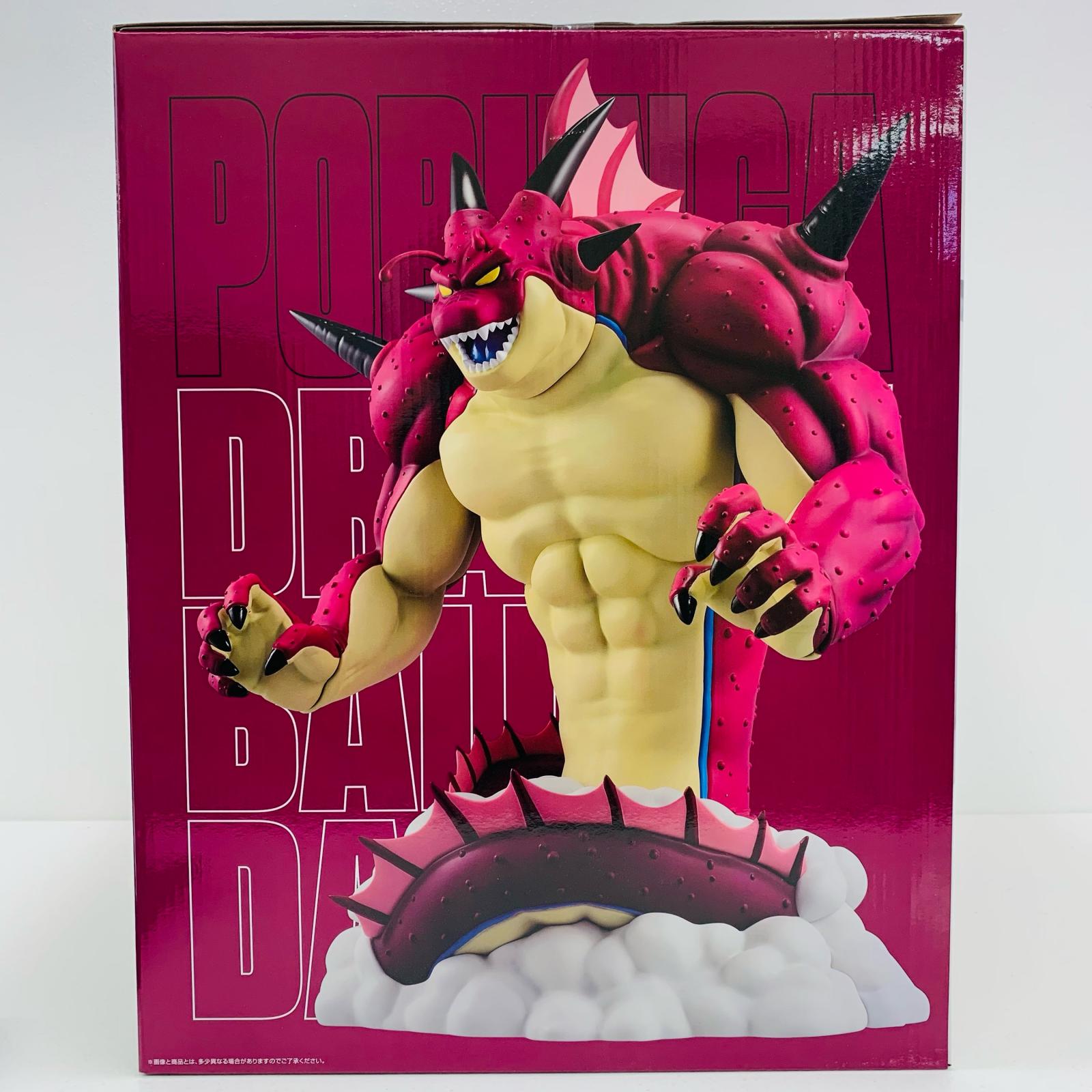 楽天市場】【中古】 ラストワン賞ポルンガフィギュア「第2弾/DAIMA/一