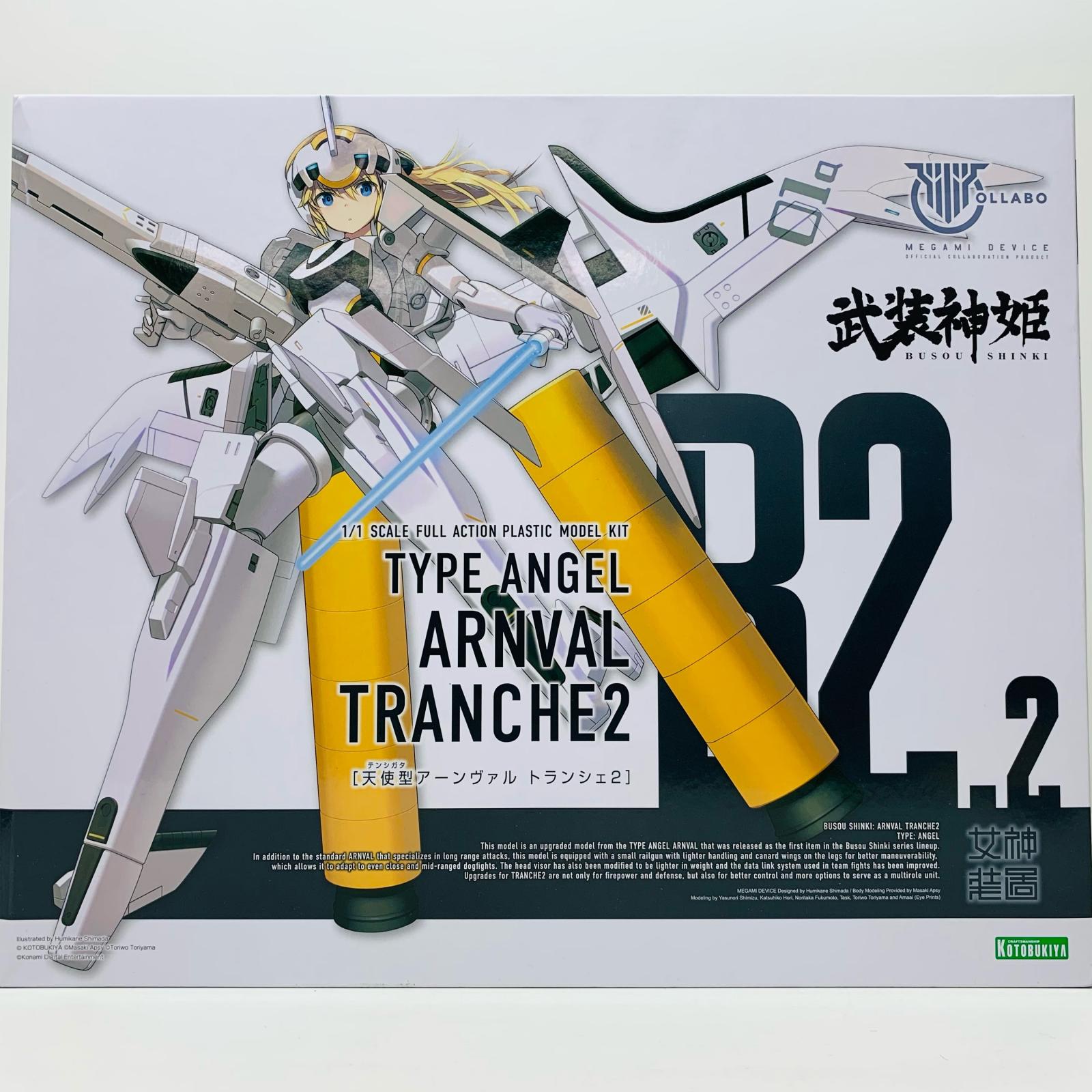 新品・未開封 世界の航空機コレクション ダイキャスト バラ売可 新品