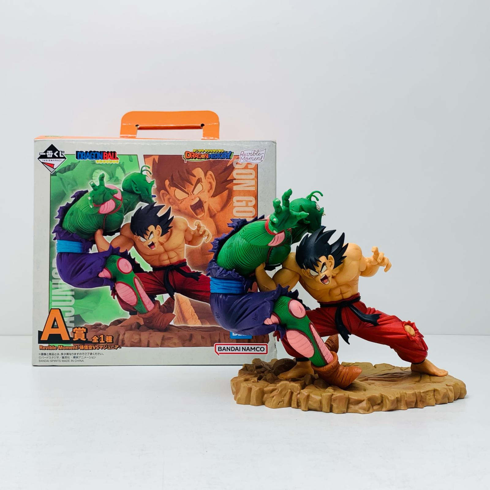 楽天市場】【中古】 ドラゴンボール フィギュア 孫悟空VSマジュニア 一