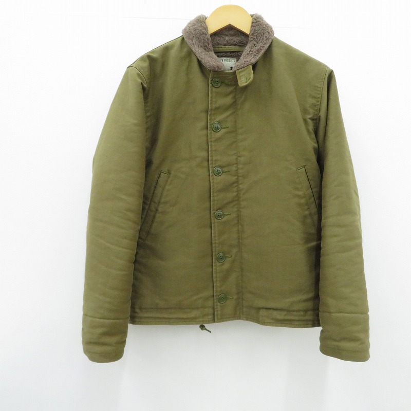 楽天市場】【中古】ATLAST&CO | アットラスト BUTCHER PRODUCTS