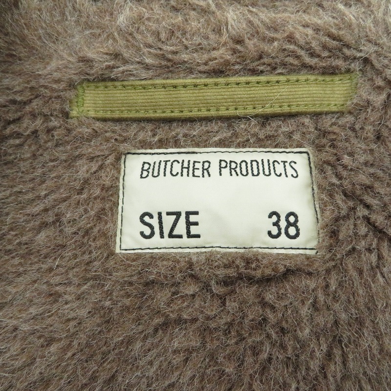 楽天市場】【中古】ATLAST&CO | アットラスト BUTCHER PRODUCTS