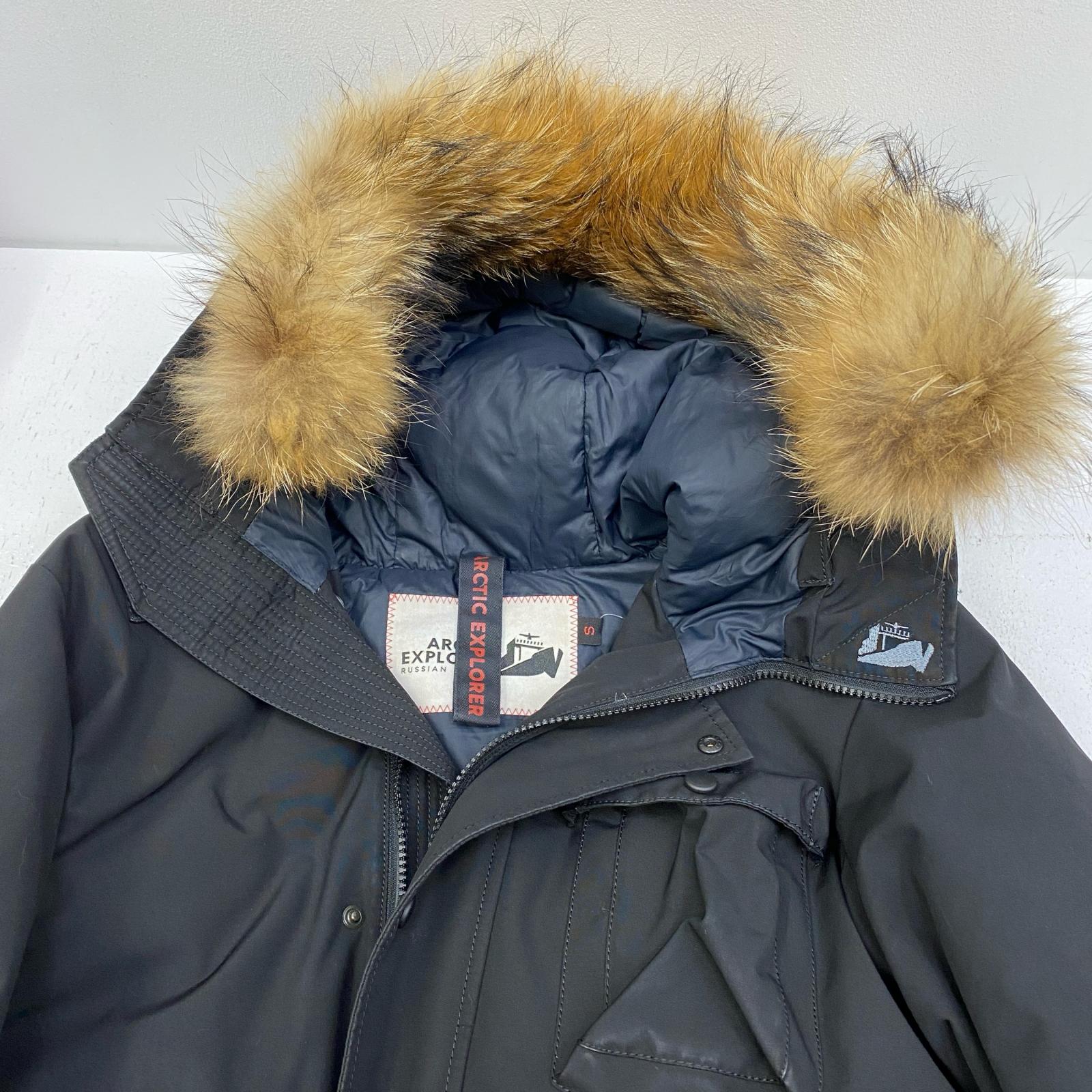 楽天市場】【中古】 ARCTIC EXPLORER/SPECNEZ DOWN JACKET ダウン