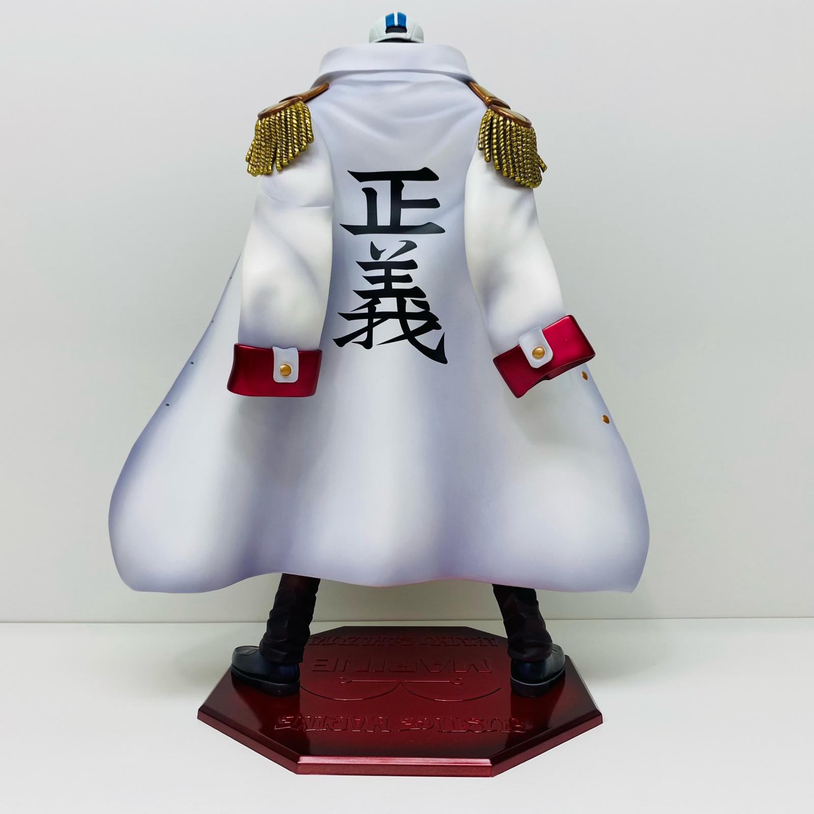 楽天市場】【中古】 海軍本部大将赤犬(サカズキ)「ワンピース