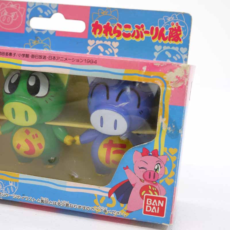 楽天市場】【中古】BANDAI とんでぶーりんわれらこぶーりん隊 ソフビ