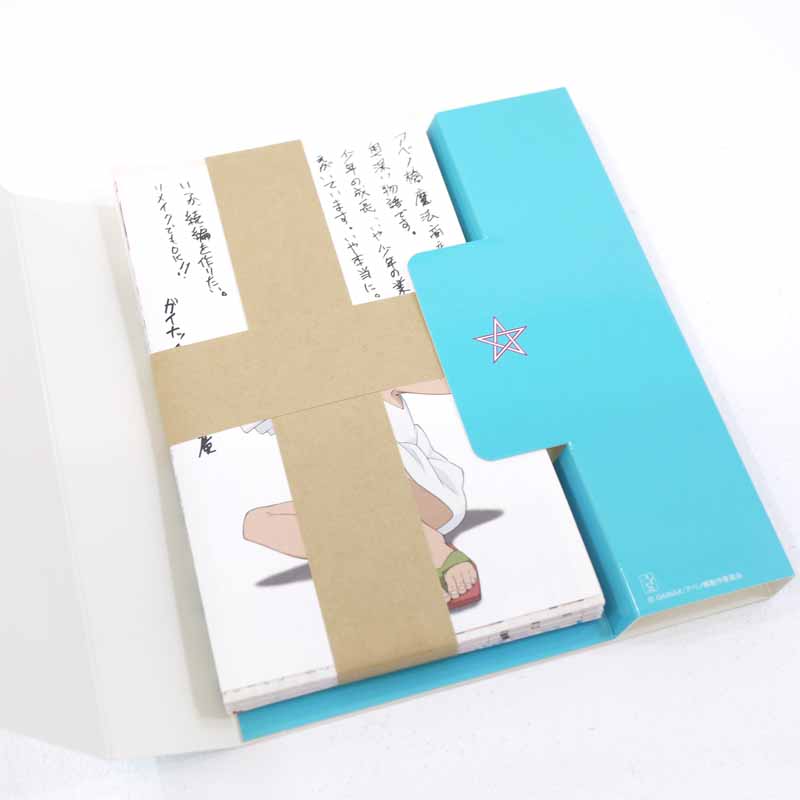 楽天市場】アベノ橋魔法☆商店街 Blu-ray BOX【中古】【アニメ・特撮