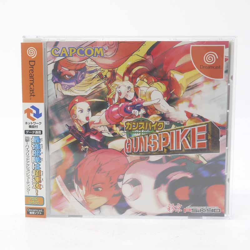 楽天市場】【中古】ガンスパイク ドリームキャストソフト : お宝市番館
