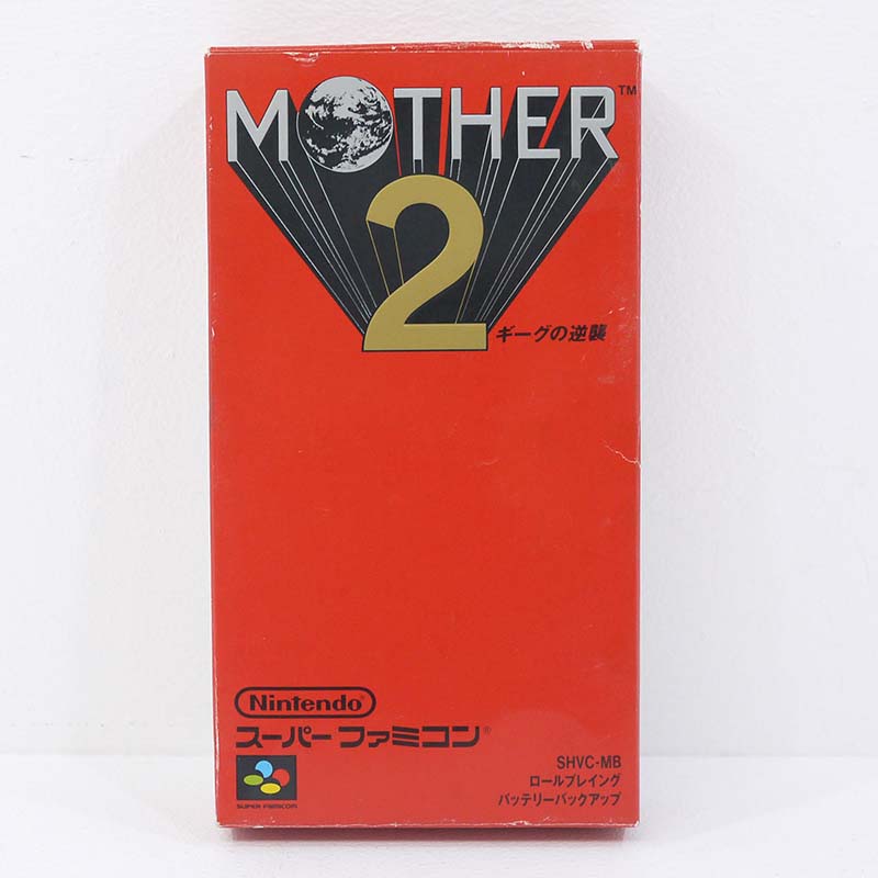 楽天市場】【中古】MOTHER2 ギーグの逆襲 スーパーファミコンソフト