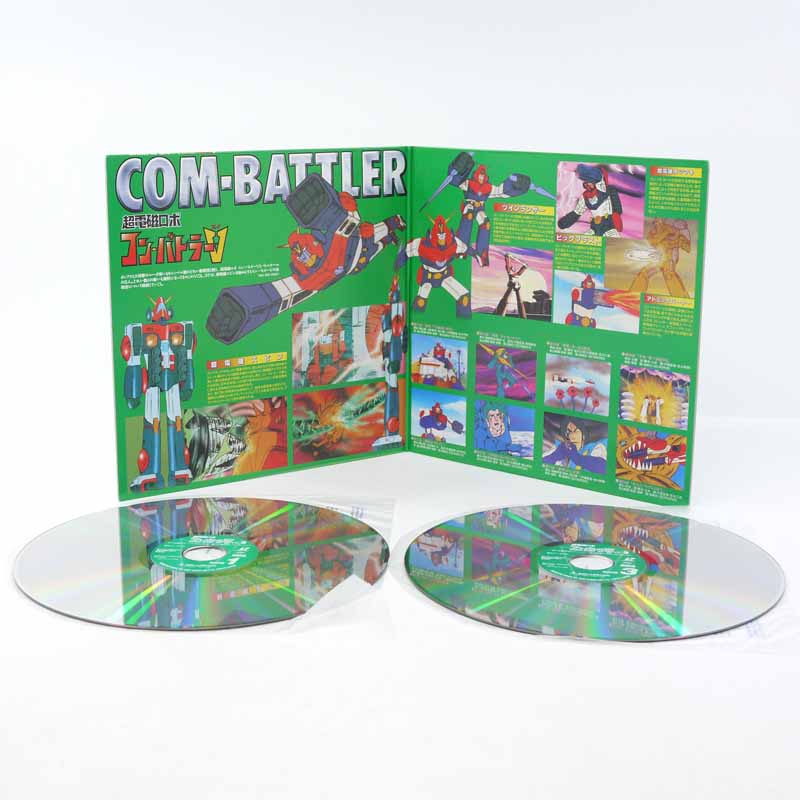 楽天市場】【中古】LD-BOX 「超電磁ロボ コン・バトラーV」VOL.1～7