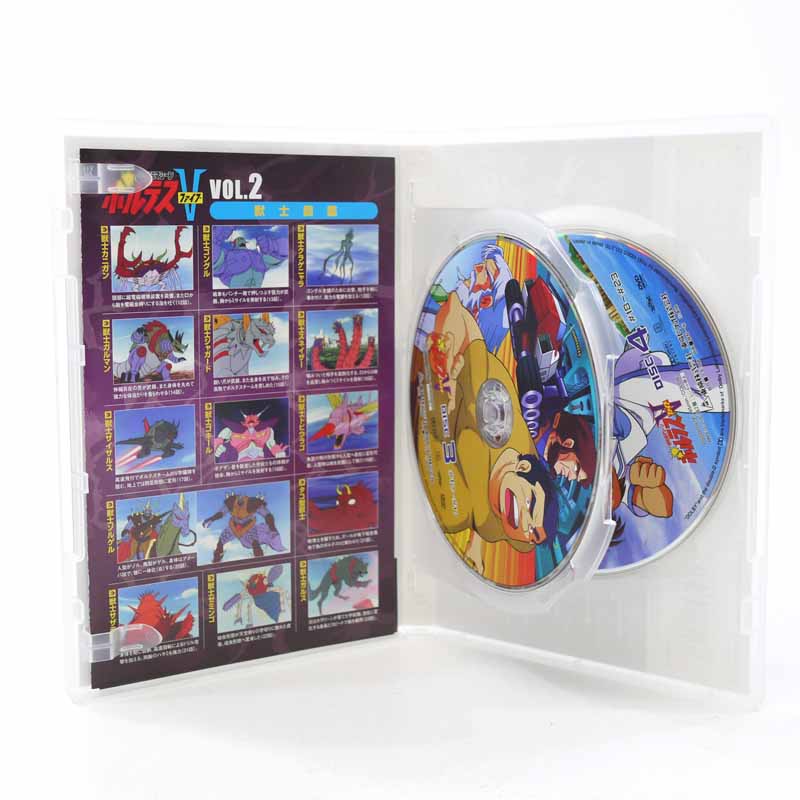 楽天市場】超電磁マシーン ボルテスV VOL.1～4 4巻セット【中古