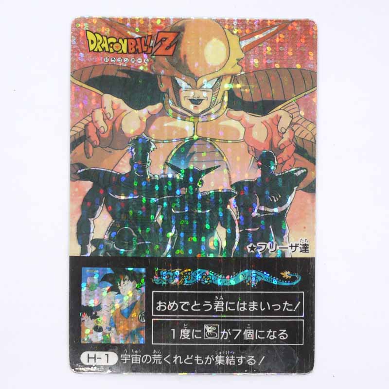 ドラゴンボールZ h-3 戦士集結！フリーザを倒せ！ 戦士達