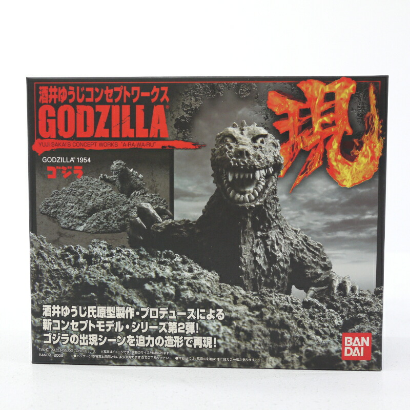 楽天市場】【中古】BANDAI/バンダイ未開封 酒井ゆうじ コンセプト