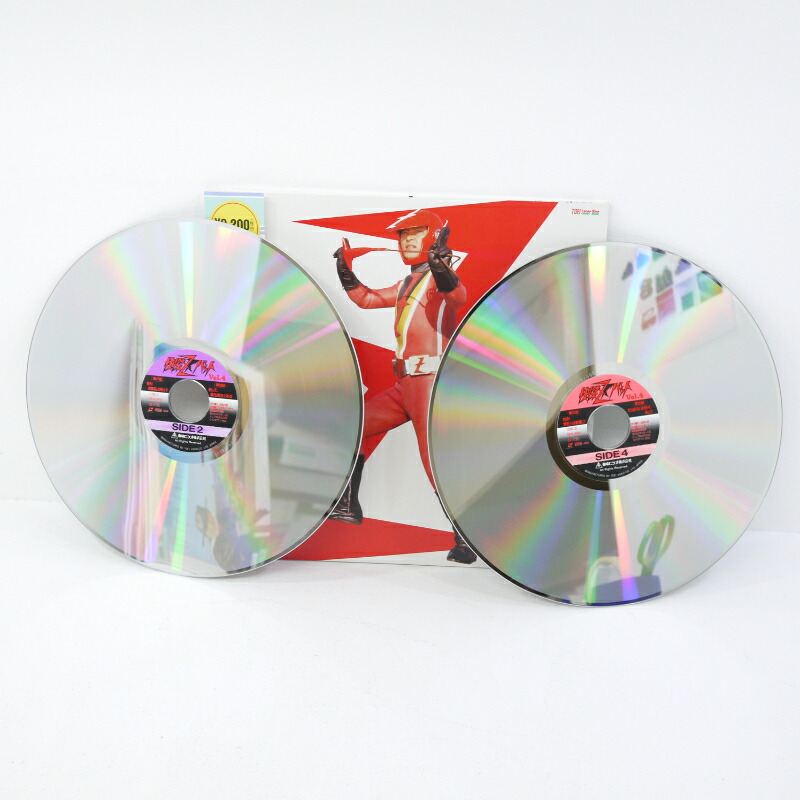 楽天市場】【中古】快傑ズバット Vol.1～Vol.4LD レーザーディスク