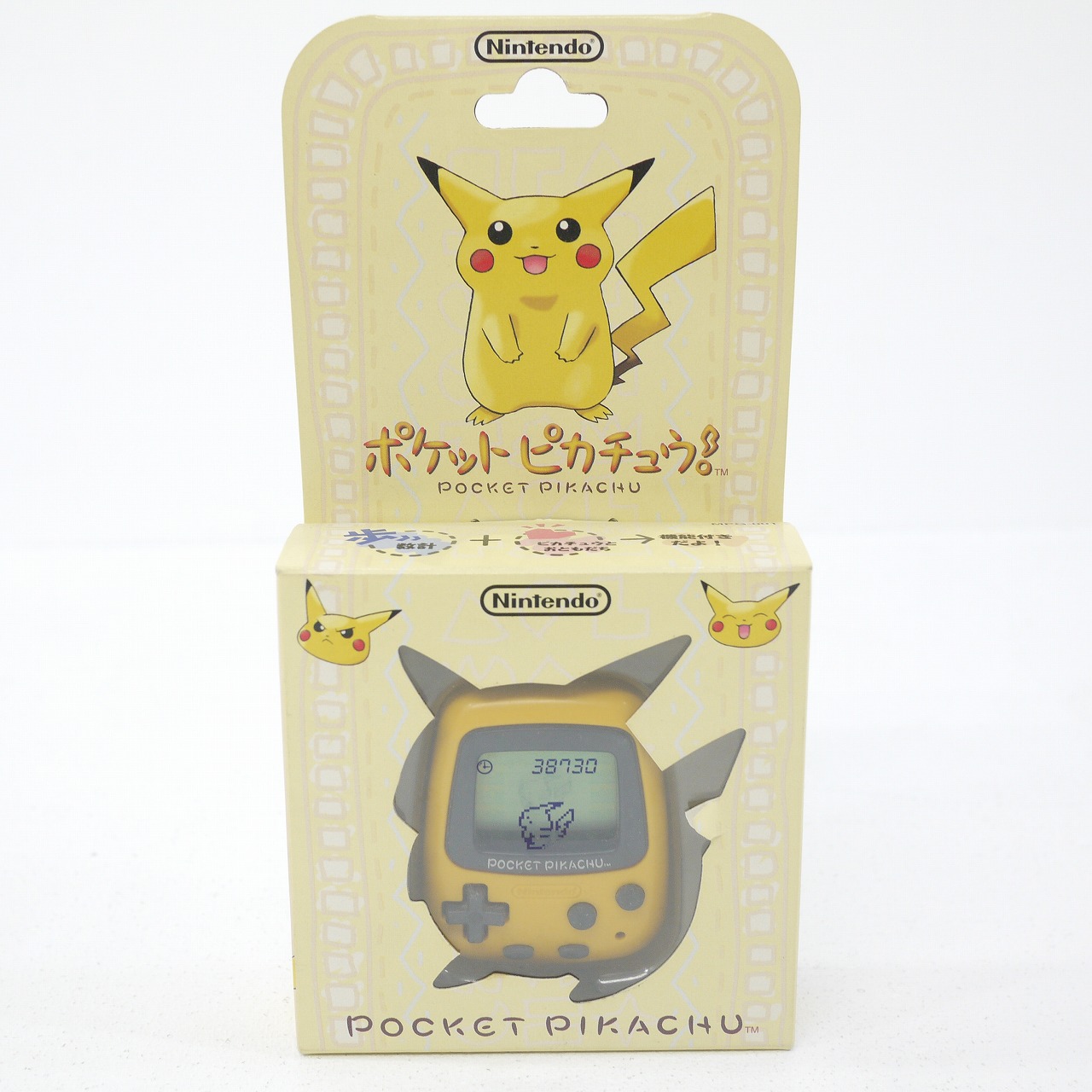 楽天市場】【中古】任天堂 ポケットピカチュウ!【レトロ】 : お宝市番館