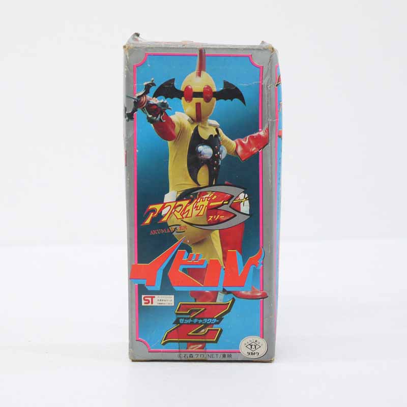 楽天市場】【中古】イビル アクマイザー3タカトクトイス Zキャラクター