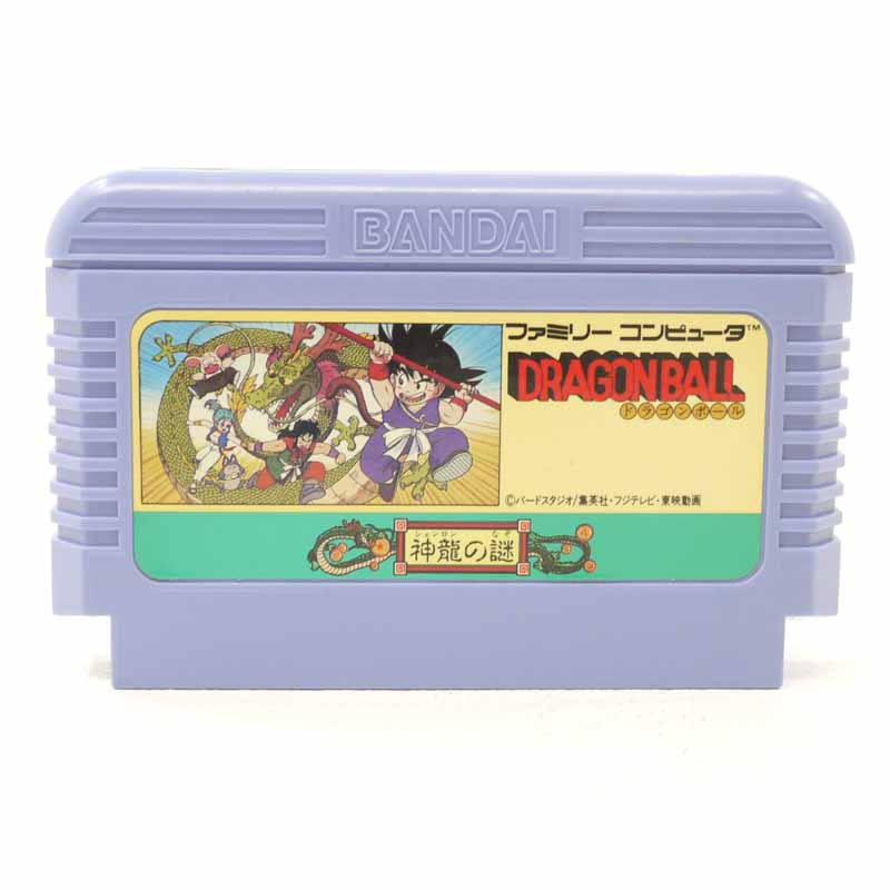 楽天市場】【中古】ドラゴンボール 神龍の謎 ファミコンソフト【レトロ