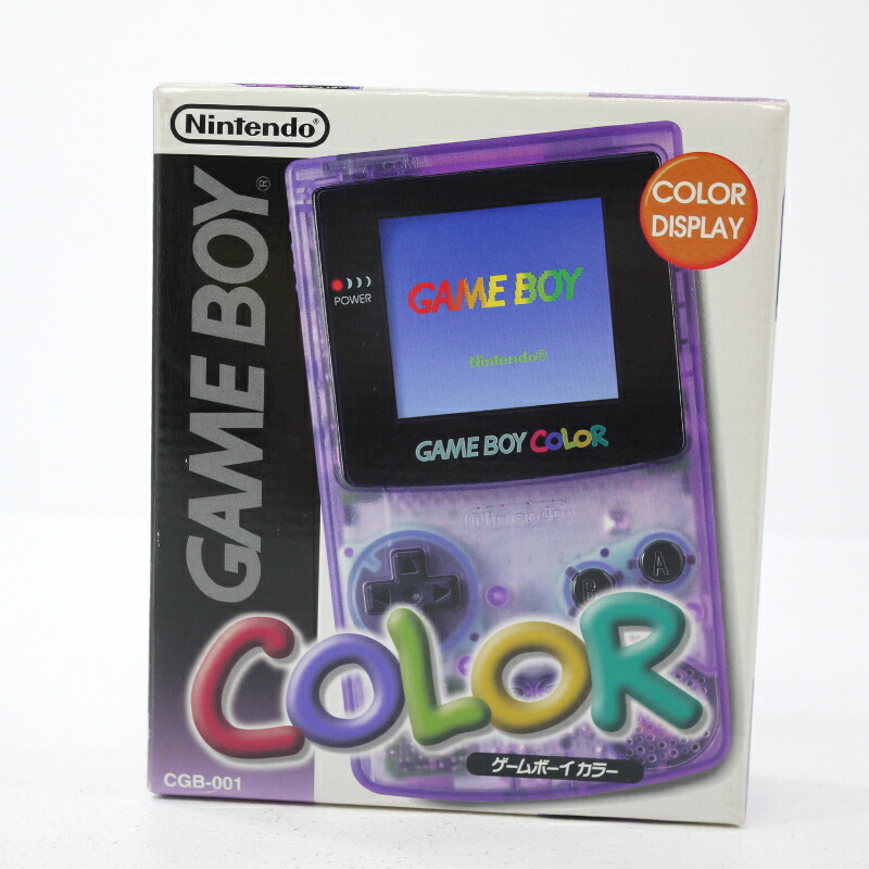 楽天市場】【中古】GAME BOY COLOR ゲームボーイカラー クリアパープル