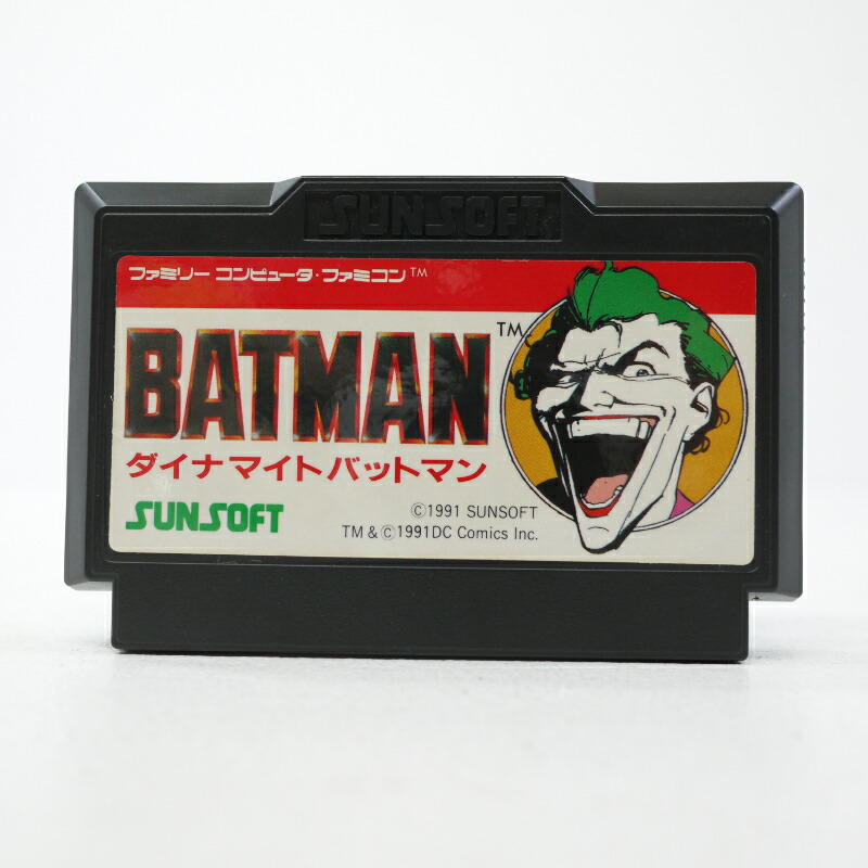 楽天市場】【中古】ダイナマイトバットマン カセットのみ ファミコン
