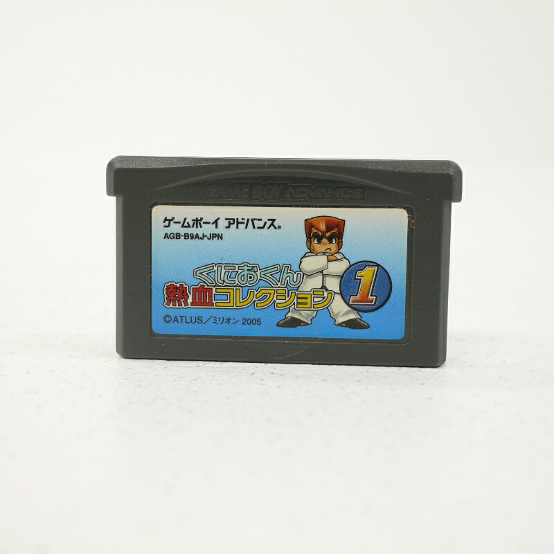 楽天市場】【中古】 くにおくん 熱血コレクション 1ゲームボーイ