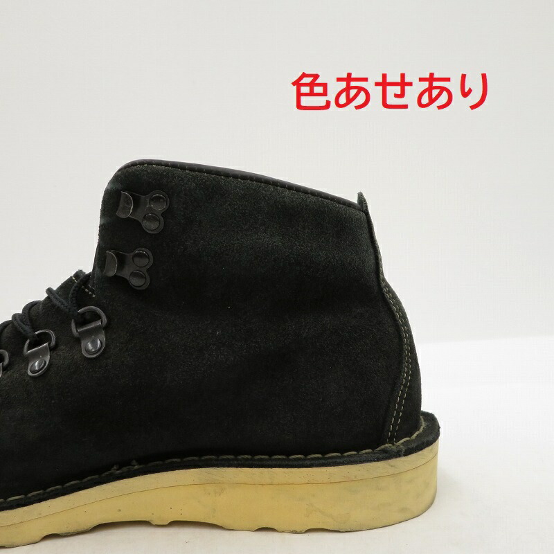 楽天市場】【中古】Danner｜ダナー マウンテンライト スエード 30910X