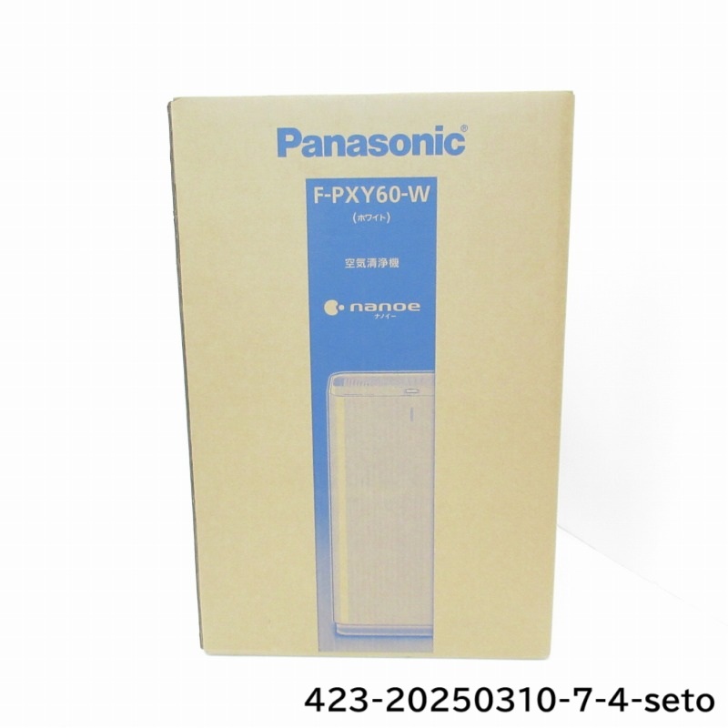 楽天市場】【代金引換不可】【未使用】【未開封】【中古品】Panasonic