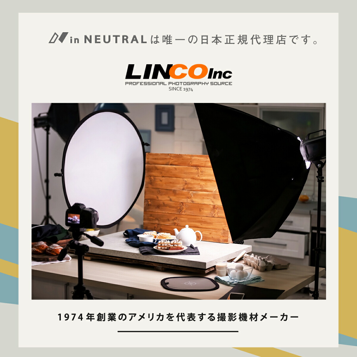 楽天市場】＼高品質を驚きの価格で！特価5,980円／撮影用ライト 撮影