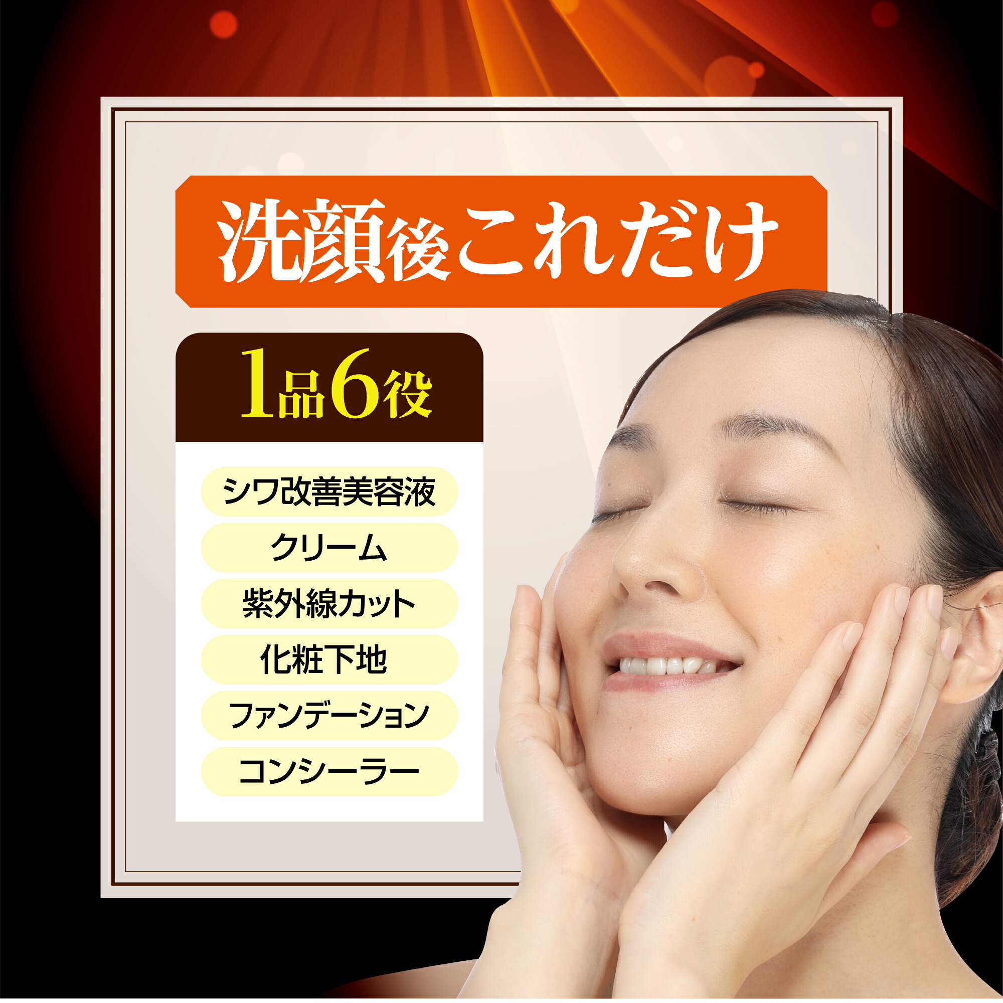 楽天市場】【スーパーSALE 15%OFF！】リアルタイムランキング1位