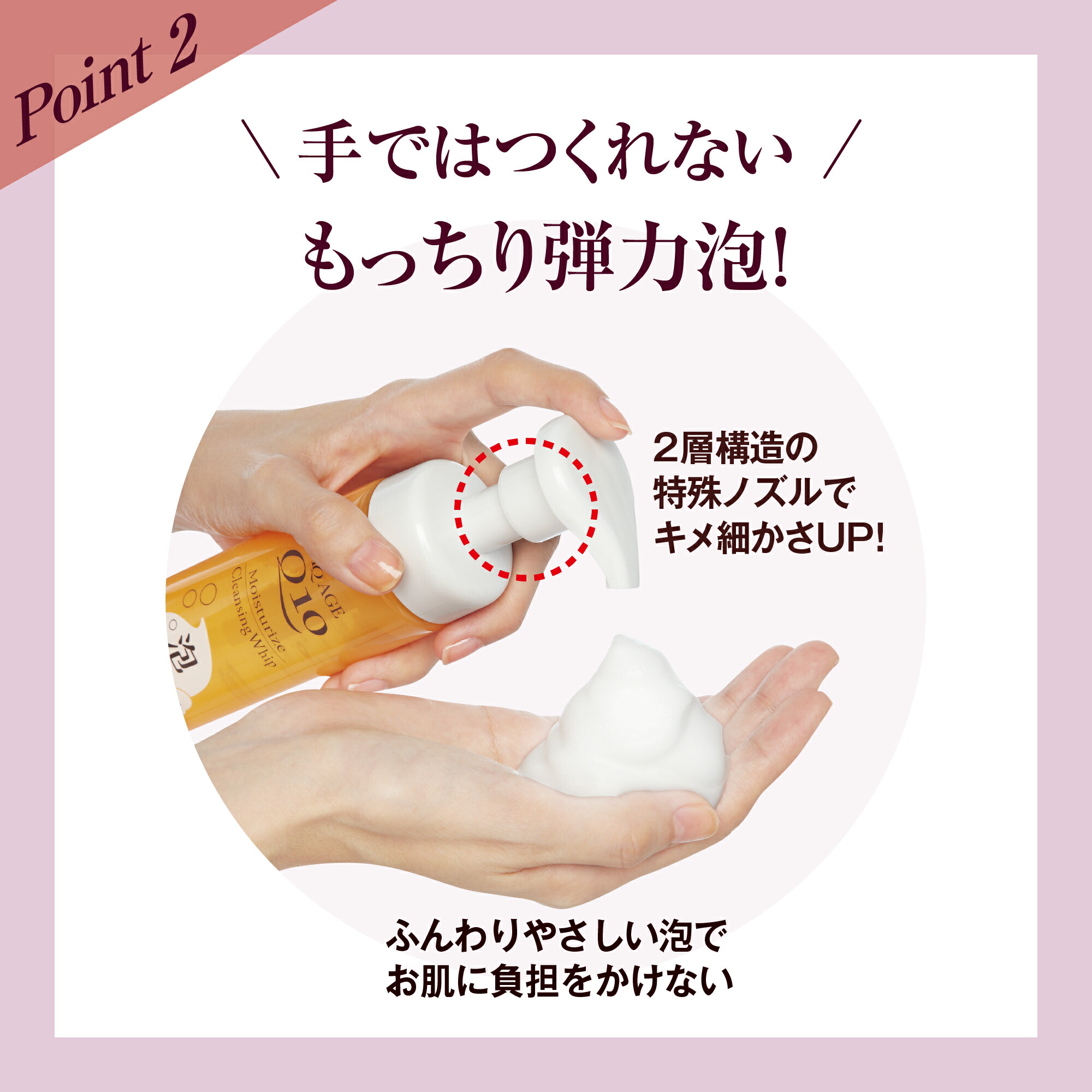 楽天市場】【スーパーSALE 14%OFF！】【エムキューエイジ モイスチャ