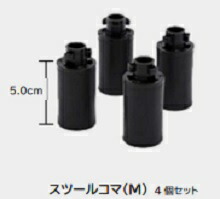 楽天市場】NEWニューピアノアシストペダル 新型用 23－ASS専用