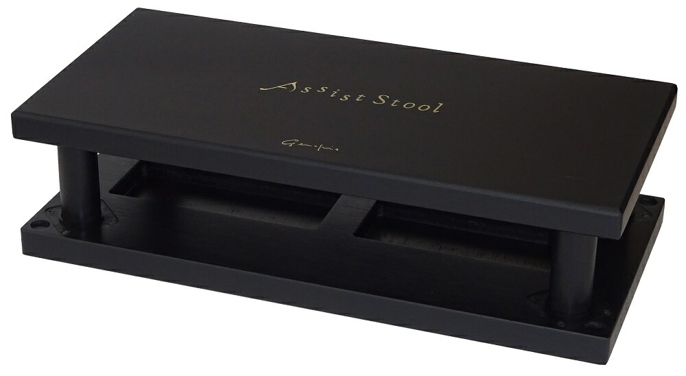 アシストスツール ピアノ 吉澤」の人気商品一覧 | 安い商品を通販