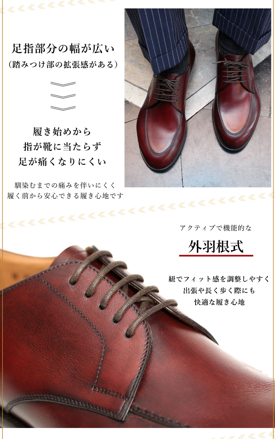 楽天市場】【大塚製靴/オーツカ/otsuka】最上級ライン OTSUKA M-5 真の