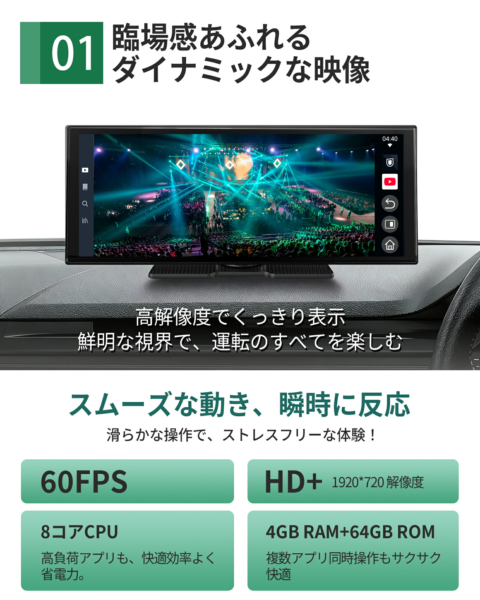楽天市場】【公式店】オットキャスト Ottocast ScreenAI オット