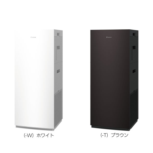 ACK705A-W ホワイト」の人気商品一覧 | 安い商品を通販サイトから探す