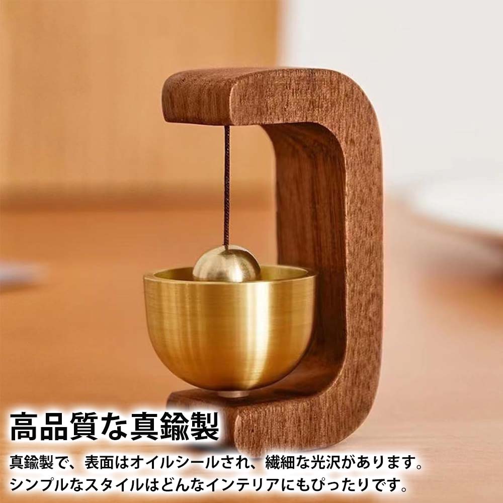 楽天市場】＼1点6％&2点15％OFF／ドアベル 玄関チャイム マグネット