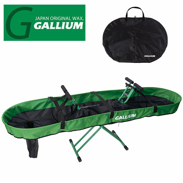 楽天市場】送料無料 GALLIUM ガリウム ダストコンテナ スキー