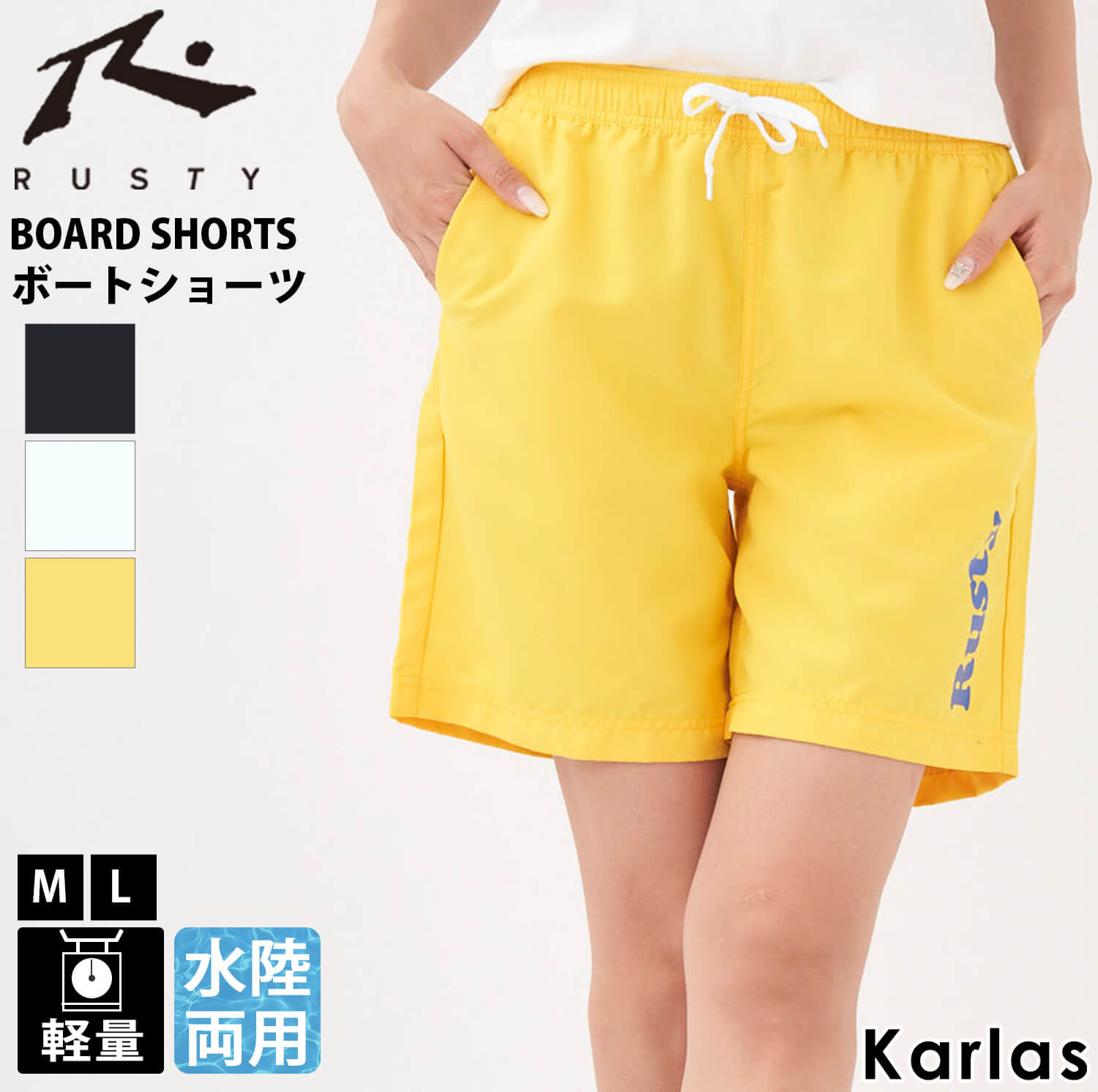 楽天市場】【在庫処分!】 ショートパンツ レディース Ladies