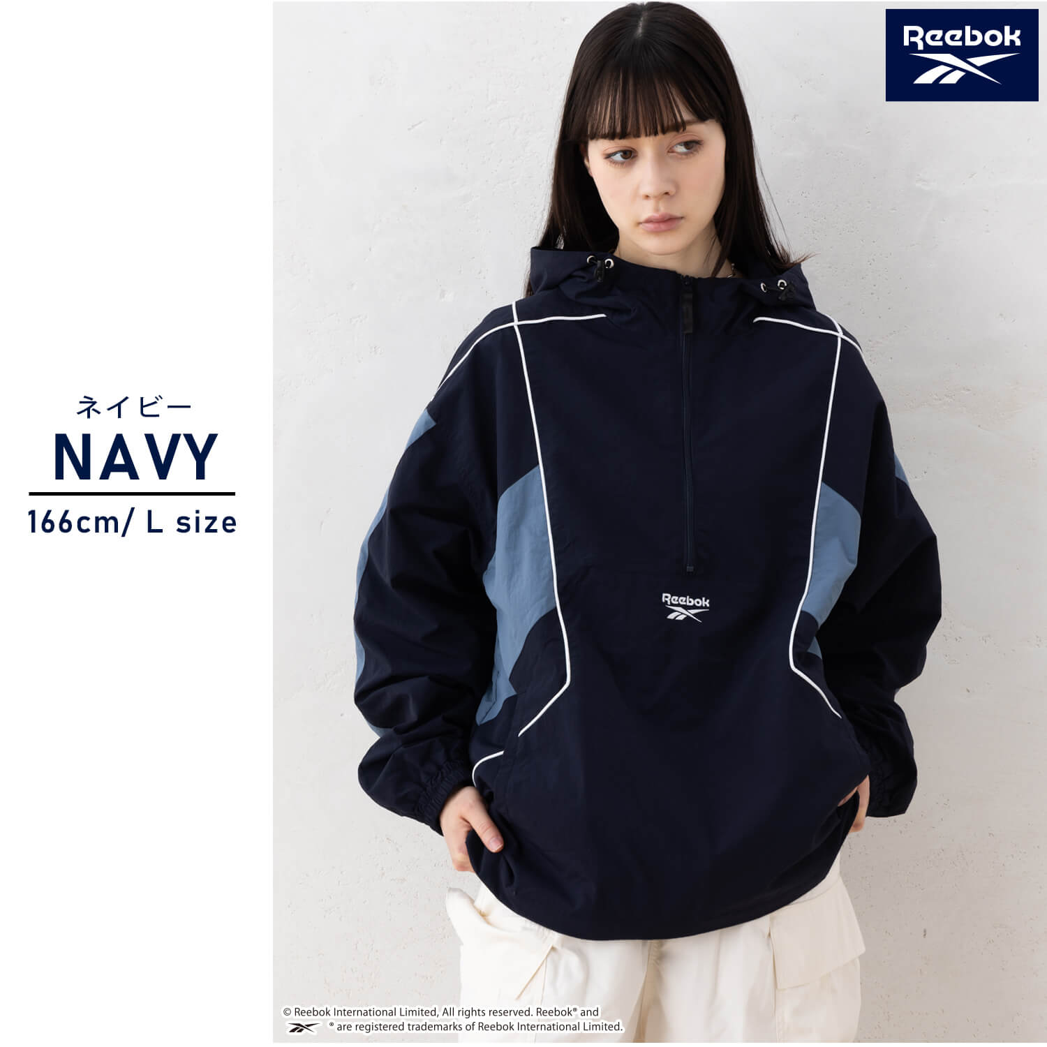 楽天市場】Reebok リーボック アノラックパーカー メンズ ハーフジップ