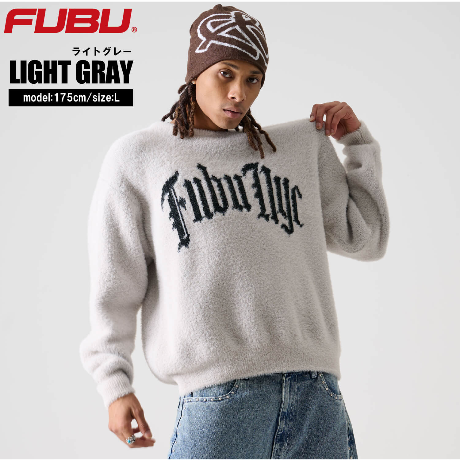 楽天市場】FUBU フブ セーター メンズ 長袖 シャギーニット 秋冬