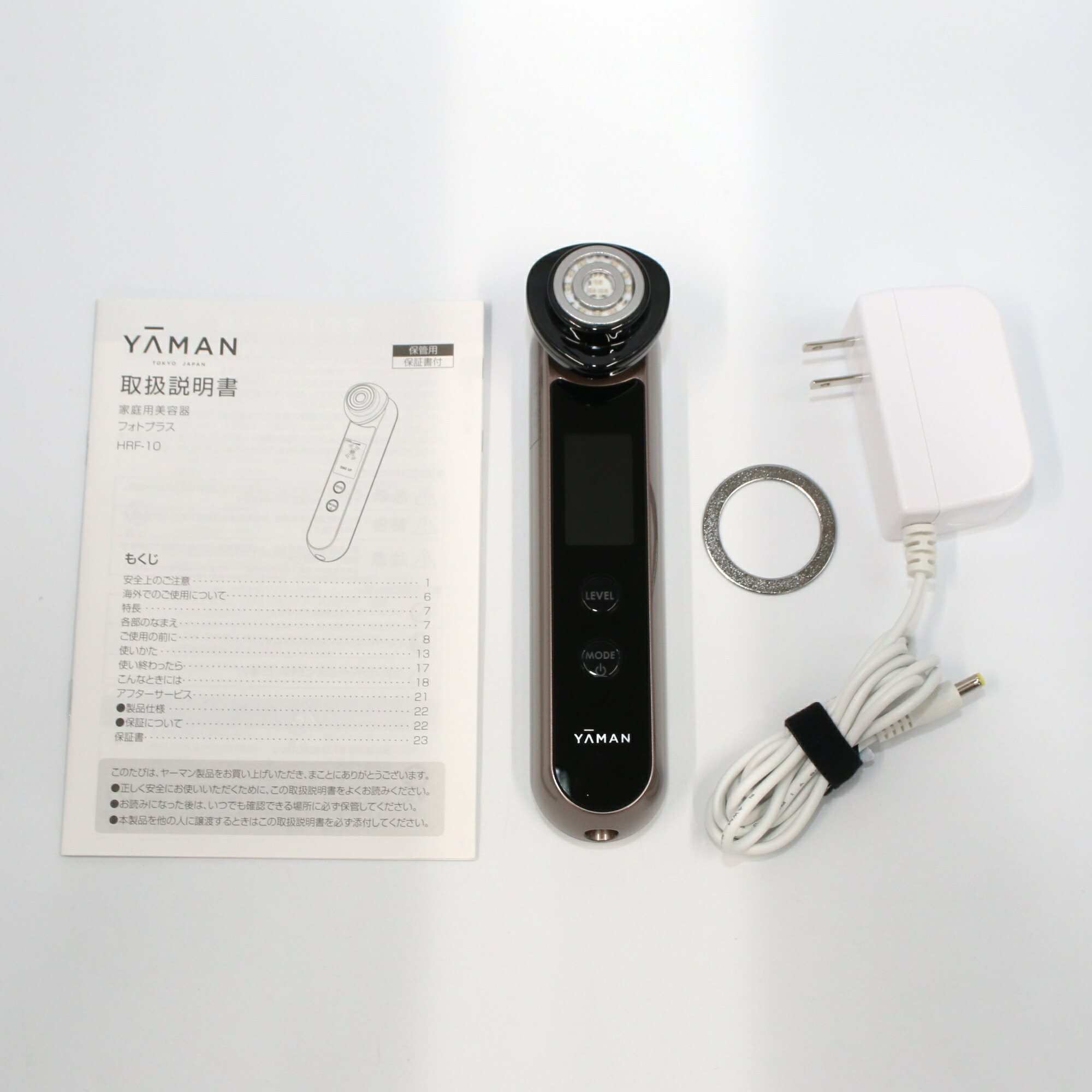 楽天市場】yaman hrf 10の通販