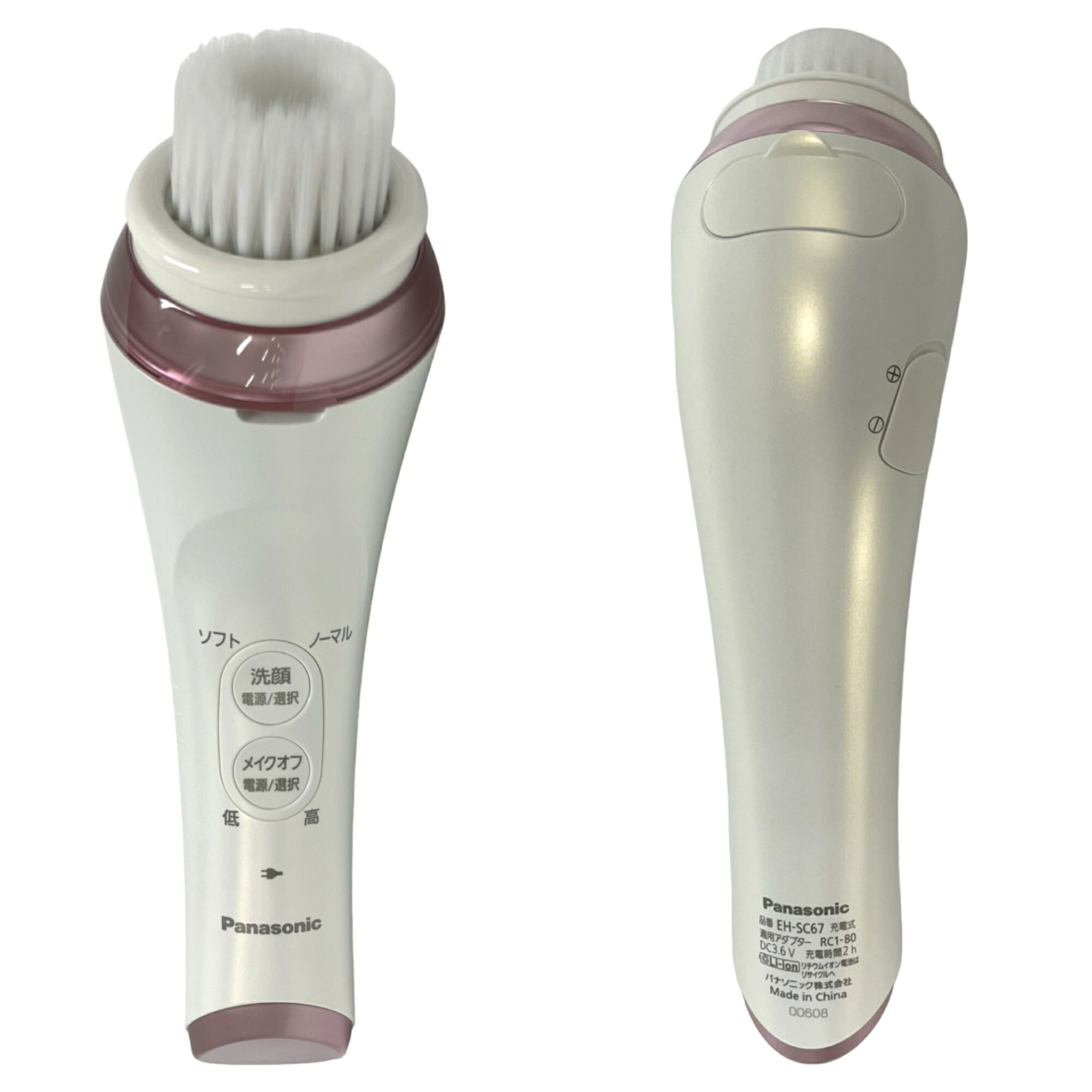 楽天市場】パナソニック eh-sc67の通販