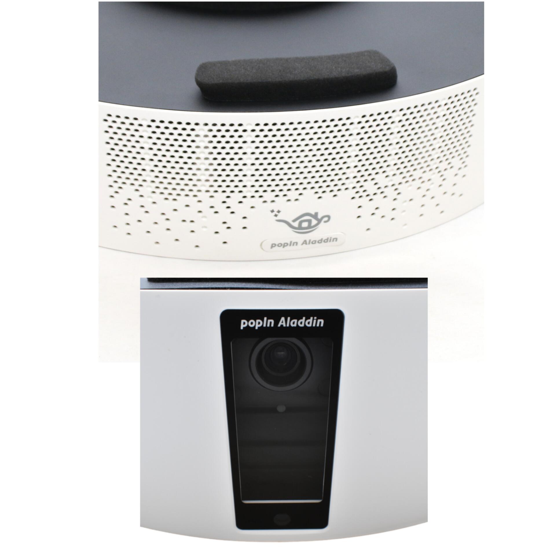楽天市場】[中古] popIn Aladdin SE 世界初の照明一体型3in1