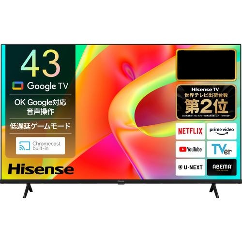 液晶テレビ 有機ELテレビ hisense テレビ」の人気商品一覧 | 安い商品