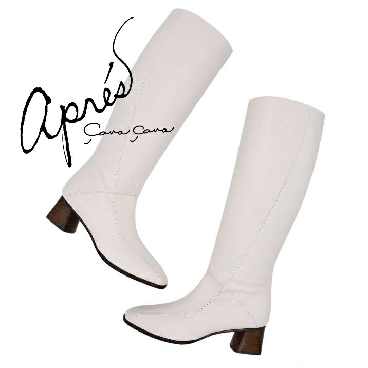 楽天市場】apres アプレ ロングブーツ 8650367 本革 日本製 防滑