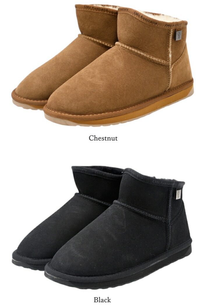 楽天市場】EMU Australia エミュ ムートンブーツ WP11875 Platinum