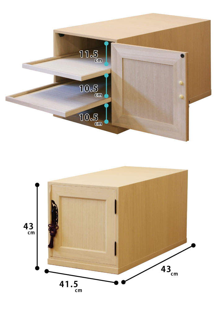 楽天市場】掛軸入れ 掛軸収納 掛軸収納箱 総桐収納 掛け軸箱 桐箱 掛軸