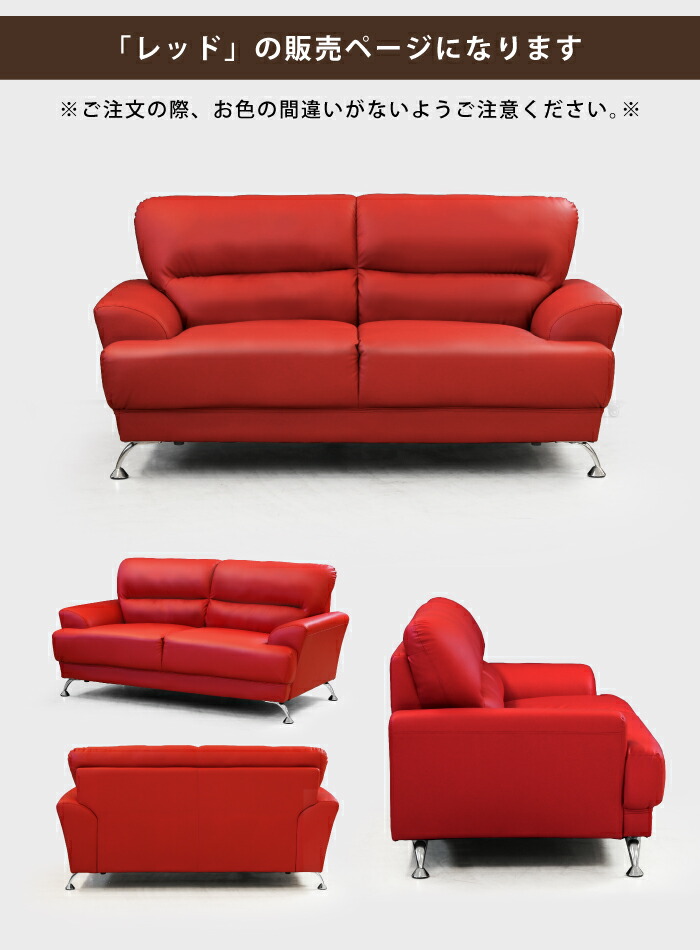 楽天市場】ソファー ソファ 2人掛け 2.5人掛け 3人掛け 幅163cm